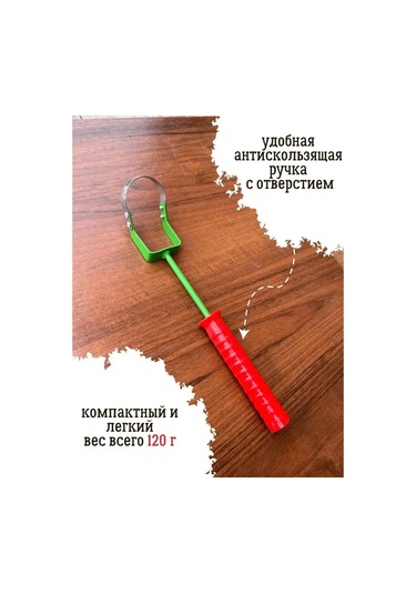 Agromania Bahçe Ve Sebze Bahçesi İçin Düz Kesme Hayvan Kesme Makinesi 160573611