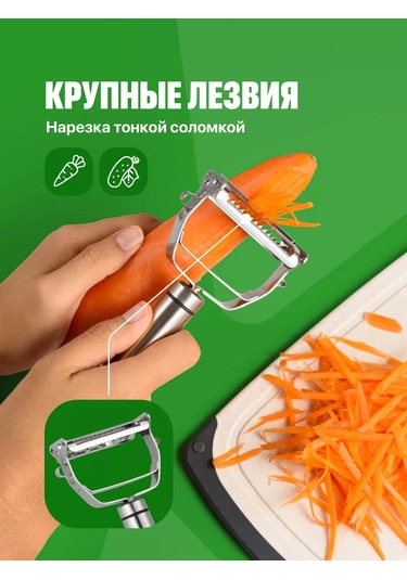 Shiny Kitchen El Sebze Soyucu Patates Soyacağı 160716003 Gri