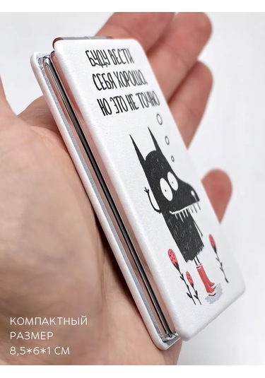 The Motto Cep Boy Ayna Genç Kız Genç Kız Ve Kız Çocuklar İçin Hediye 303740642 Beyaz