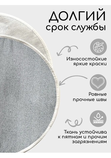 Textile Nn Yuvarlak Sandalye Kılıf Yastığı 35x35 Cm 458145006 Gri