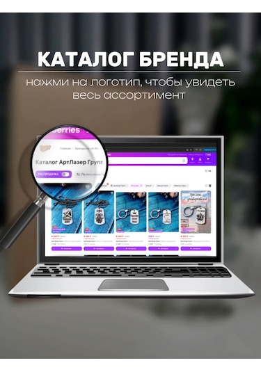 Artlazer Grupp Baba İçin Ştoflı Veya Sürahi Hediyesi 138743039