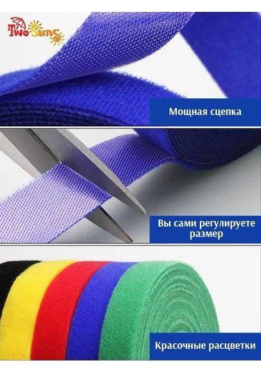 Two Suns Saklama İçin Cırt Cırt Saklama İçin Cırt Cırt 146487313 Gri