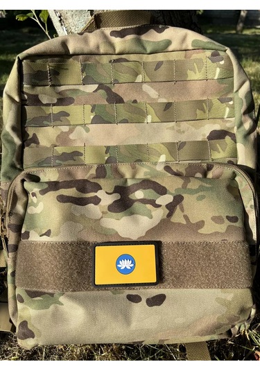 Tactochno Pvc Şerit "kalmıkistan Bayrağı" Siyah Zemin 232765596