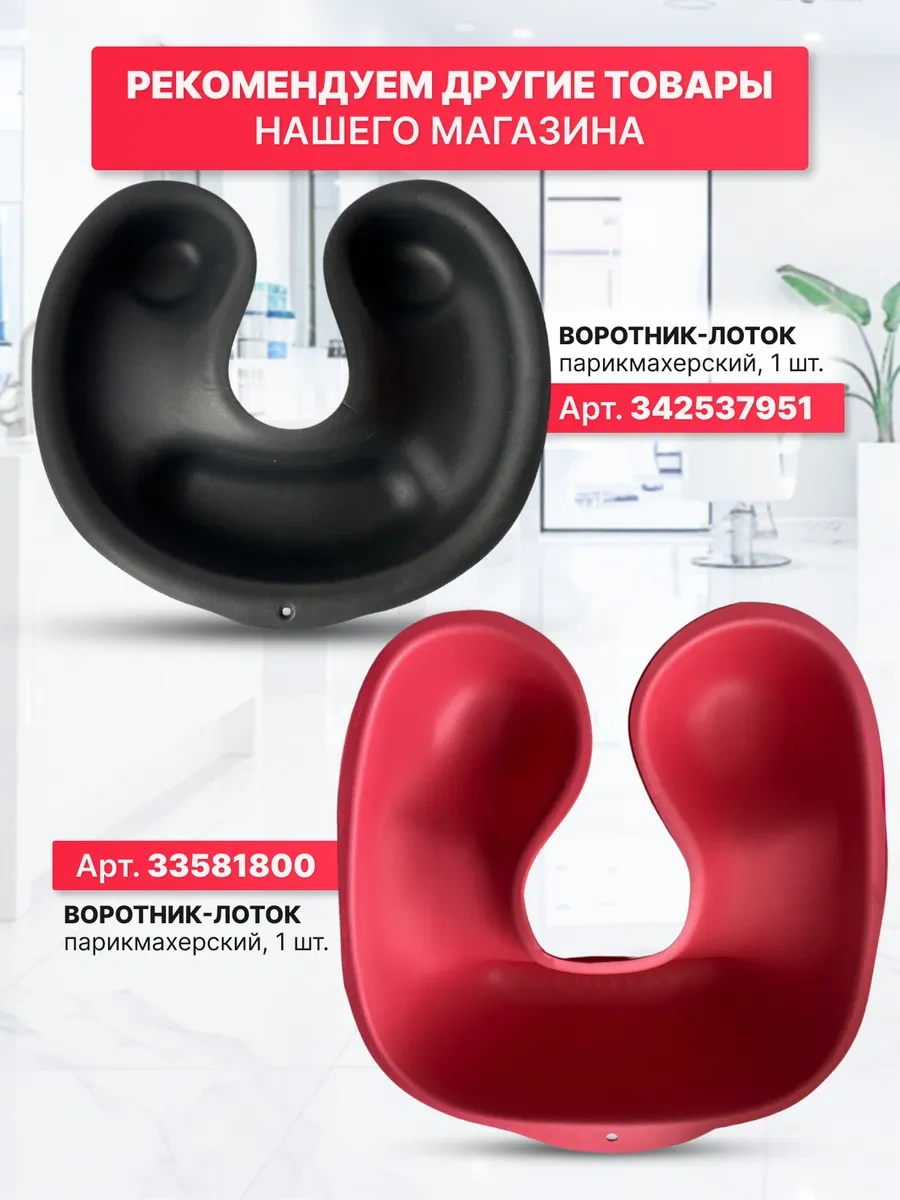 Charites Mutfak Terazisi 35087574 Beyaz