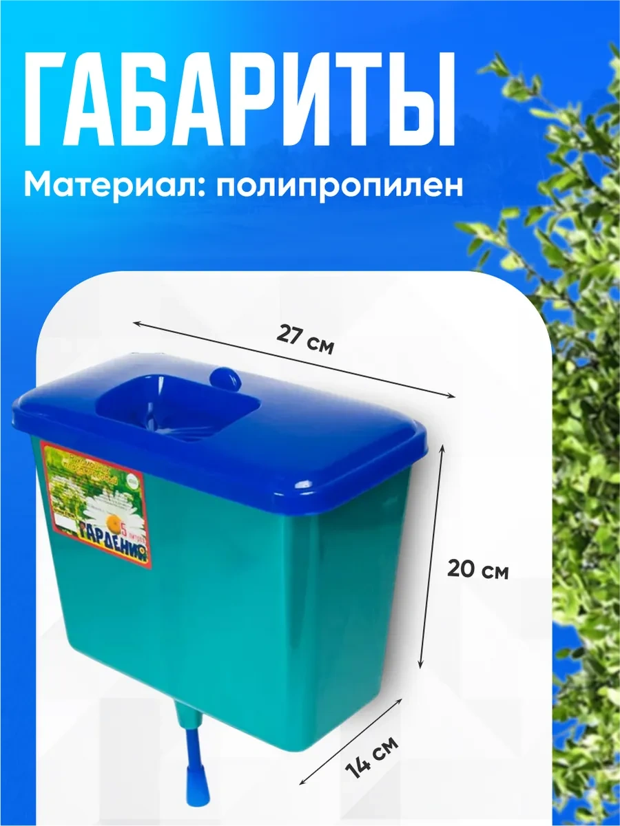 Bahçe Ve Yazlıklar İçin El Yıkama Lavabosu 436762792