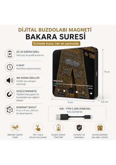 Sesli Buzdolabı Magneti Bakara Suresi Evinizde Huzur Başlasın Siyah