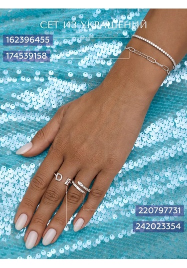 Miestilo 925 Ayar Gümüş D Harfli Ayarlanabilir Takı Yüzüğü 242023354 Beyaz