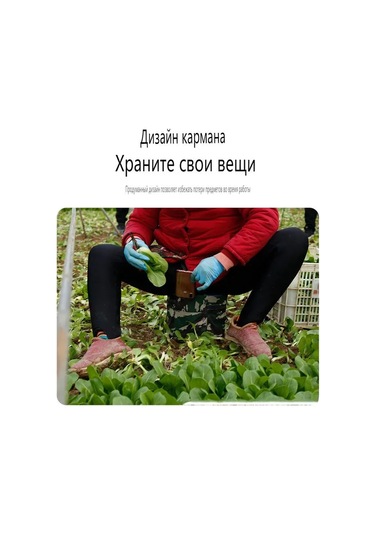 Mufunye Hafif Ve Taşınabilir Bahçe Taburesi - 25cm Epp İçlikli, Rahat Oturma Keyfi 100kg Taşıma Kapasiteli Çok Renkli