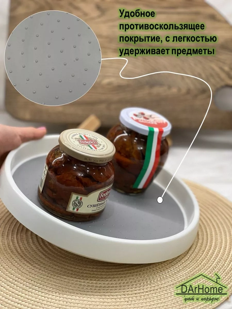 Darhome Döner Mutfak Ve Banyo Standı 78259872 Beyaz Mat