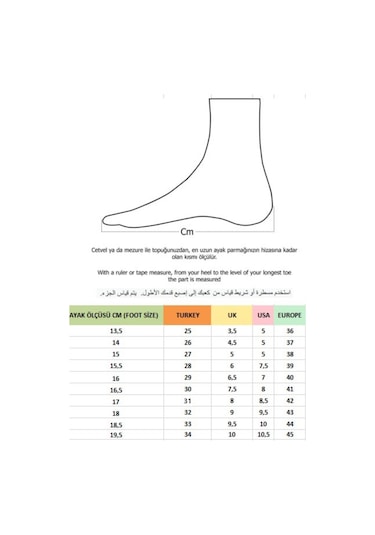 Muggo Snow Garantili Unisex Çocuk Kalın Taban İçi Tüylü Günlük Mini Yarım Bot Bej