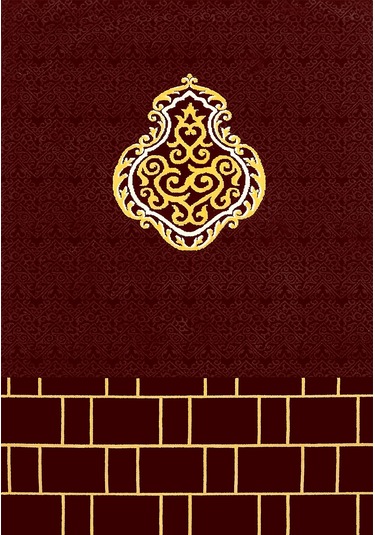 Namazlık Seccade Mürdüm Kaymaz Taban Keçe Süngerli Diz Ağrıtmaz Ahs900-1