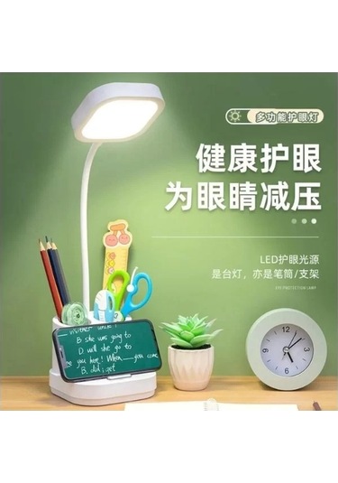 Şarjlı Dokunmatik 3 Renk 40 Led Çalışma Okuma Işığı Gece Lambası