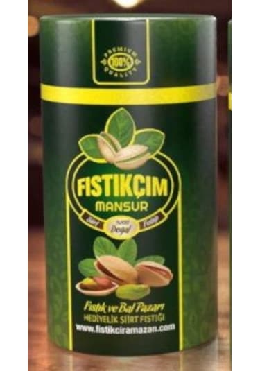 Fıstıkçım Mansur Ana Çatlak Siirt Fıstığı 1 KG