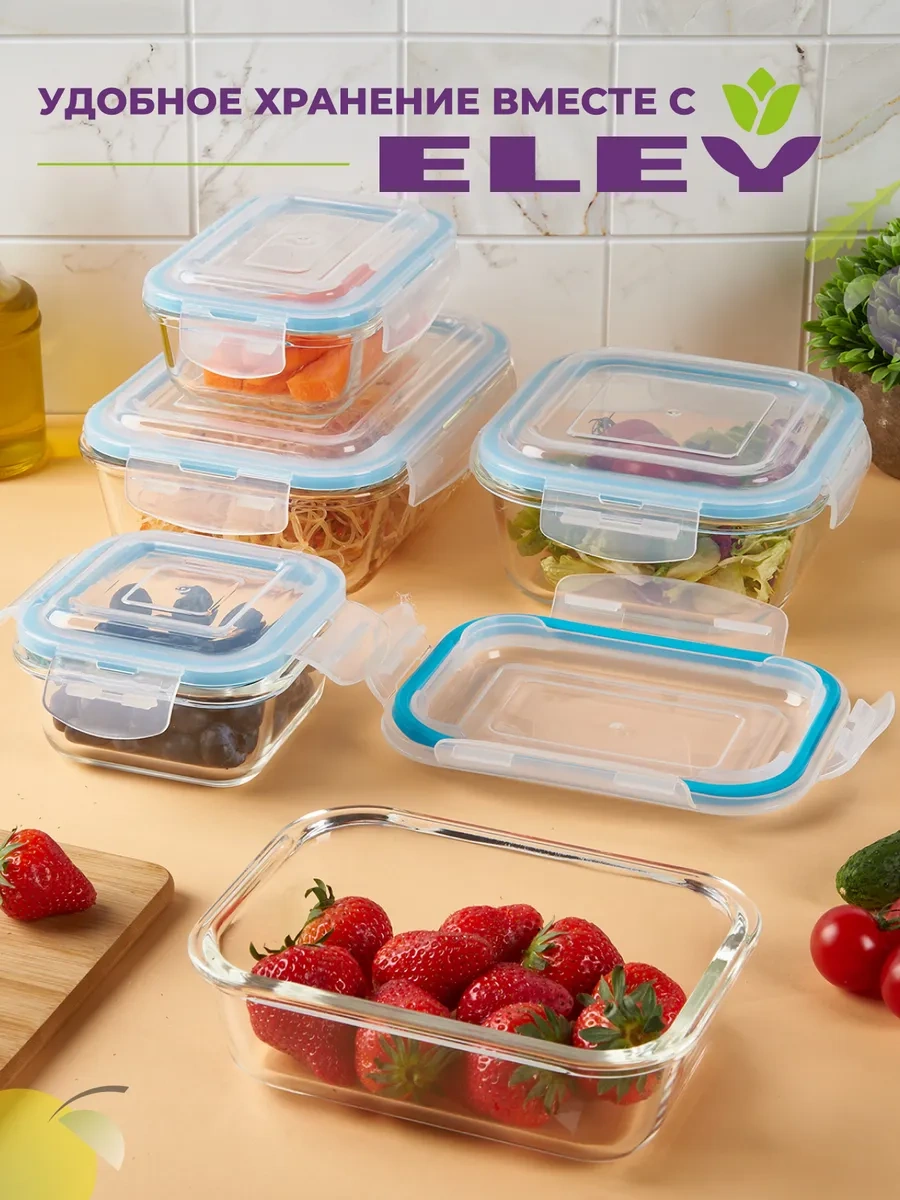 Eley Cam Kapalı Saklama Kabı 1000 Ml 30559861 Beyaz