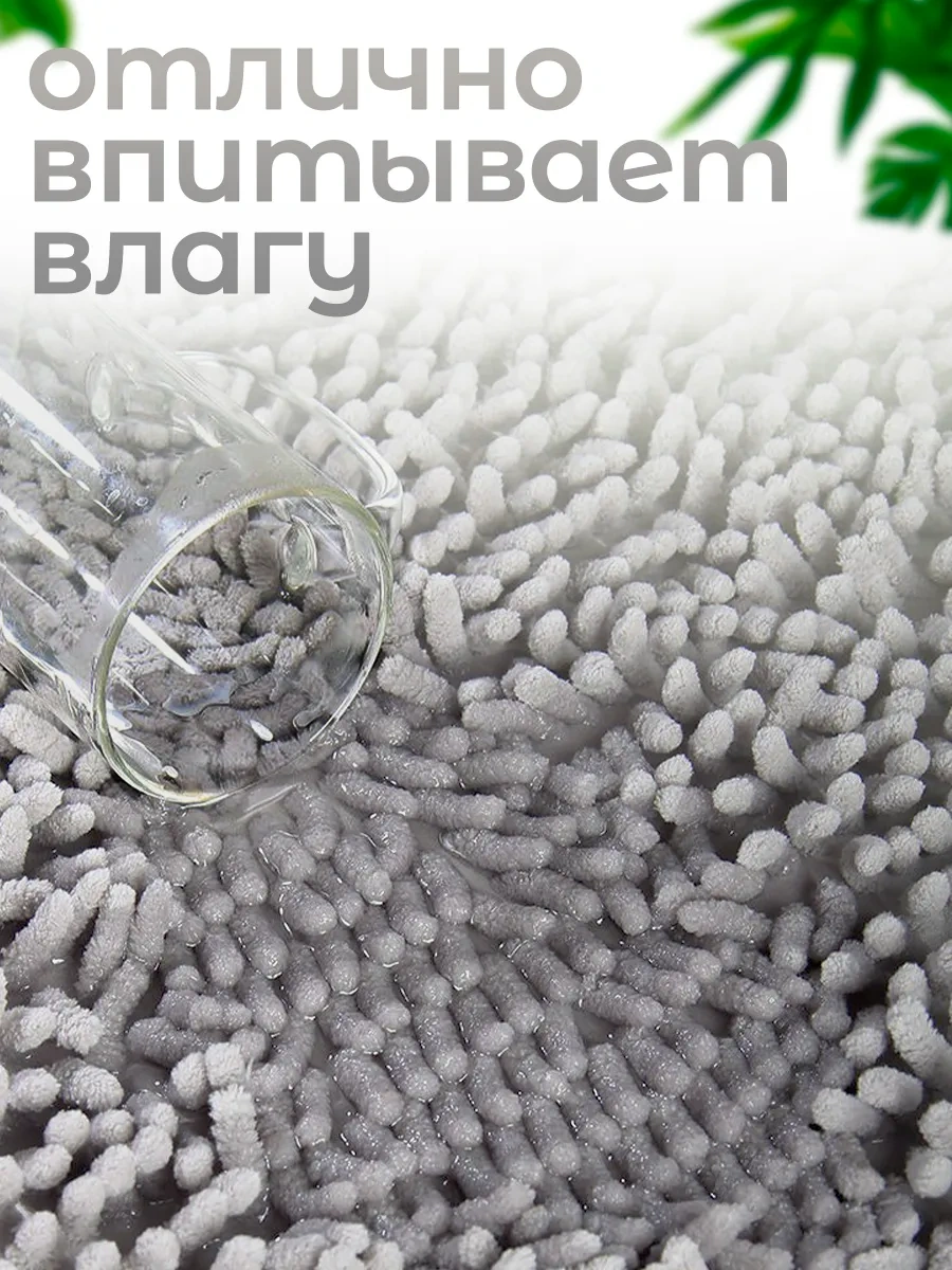 La Paris Kaymaz Banyo Ve Tuvalet Paspası 50x80 296925733 Açik Gri