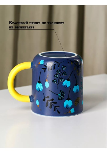 Skyphos Çay Ve Kahve İçin Hediye 350 Ml 'herbaryum' Bardak Ve Kaşık 178936323 Gri