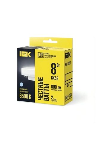 Iek Gx53 Led Ampul 8w 6500k Soğuk Işık 5 Adet 209790033