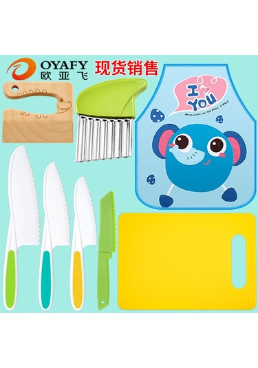Reedark Çocuklar İçin Eğlenceli Ve Güvenli Mutfak Seti: Plastik Meyve Bıçağı, Patates Kesici, Önlük Ve Kesme Tahtası 8 Parça Diğer