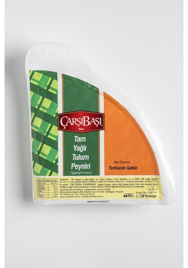 Yağlı Tulum Peyniri Vakumlu 400 Gram