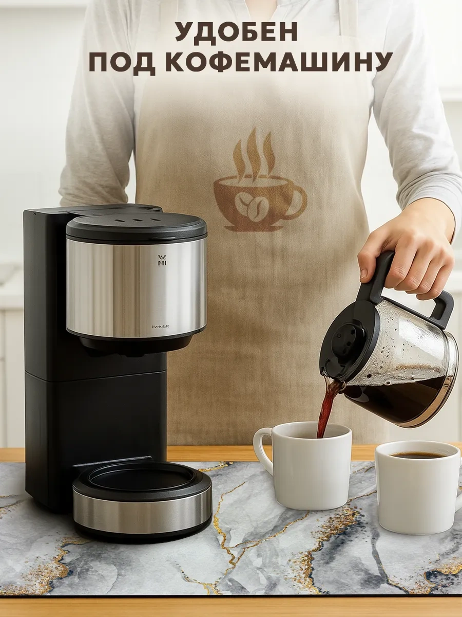 Inhomeka Diatomit Bulaşık Paspası Emici 50x40 350824330 Beyaz