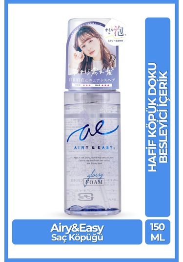 Cosmetex Roland Airy & Easy Glossy Oil Foam Saç Köpüğü 150 ML