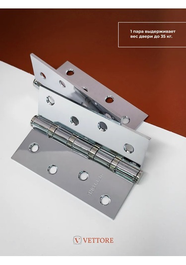 Vettore Kapı Menteşesi Evrensel İle Gömme 149535337