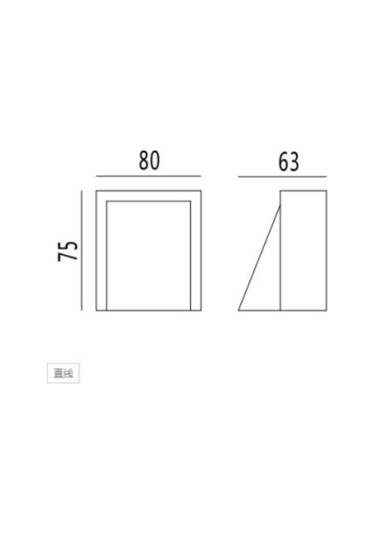Lw421 Bahçe Aplik Gün Işığı