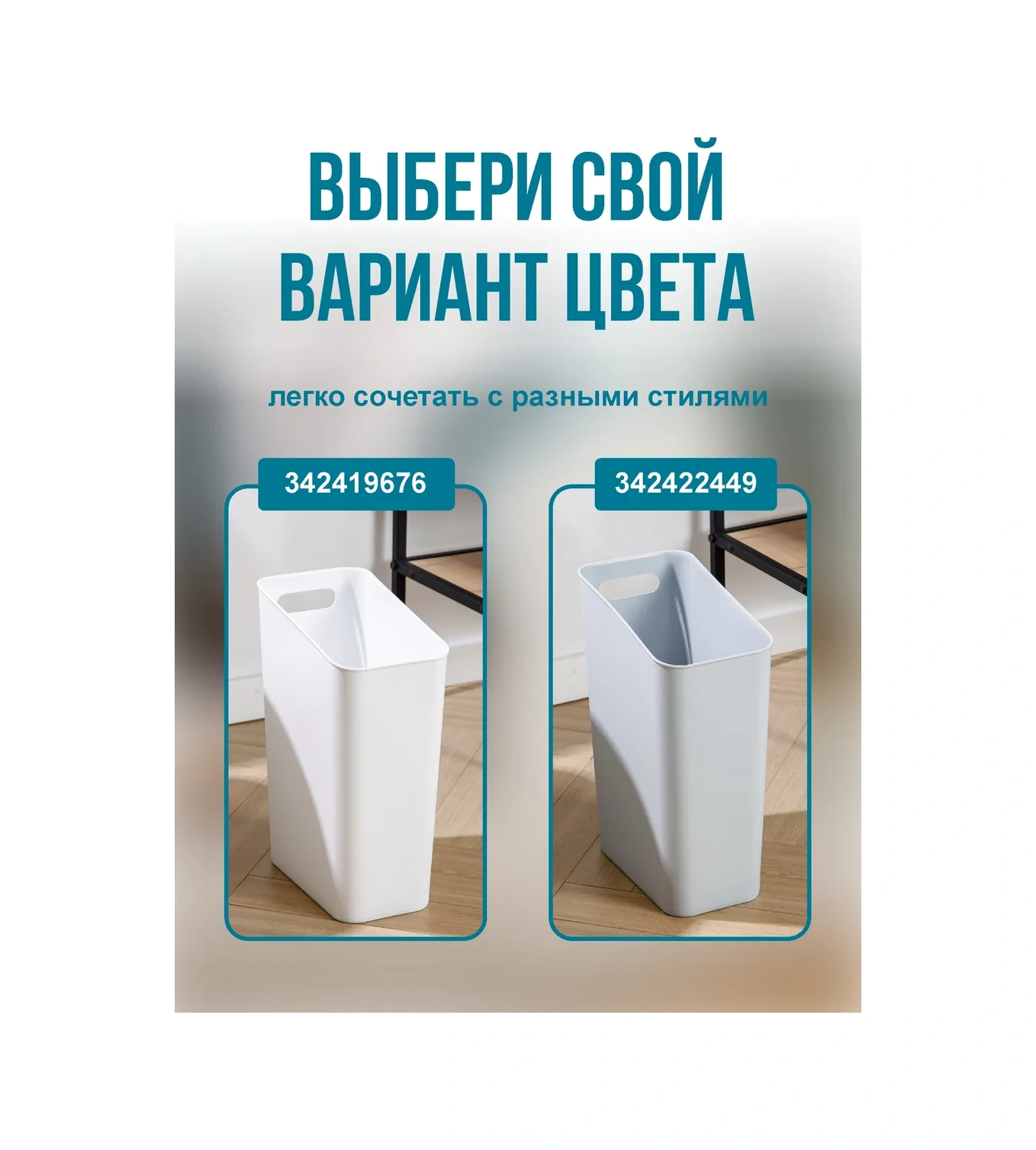 Happıdome Mutfak İçin 15 Litre Çöp Kutusu 342419676 Beyaz