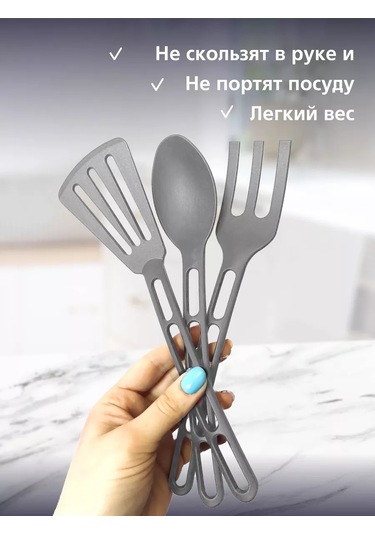 Berossi 3 Parçalı Mutfak S 230250075 Gri