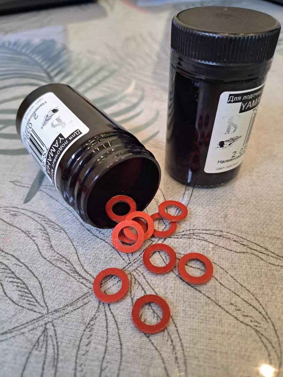 Ts Tekne Motoru Şanzıman Tıpası Contası 10 Adet 221534775