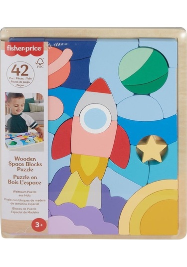 Hxy42 Nessiworld Ahşap Uzay Yapboz