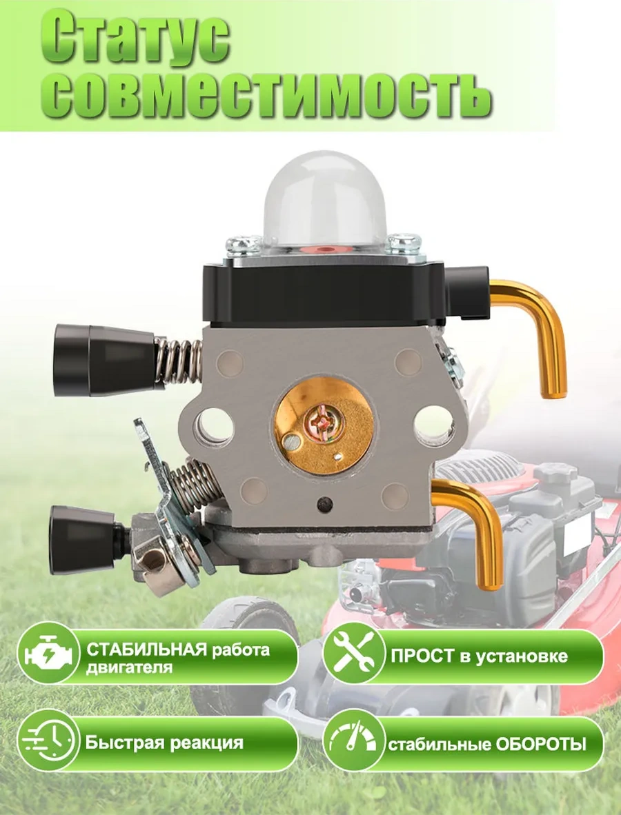 Xcan Stıhl Fs55 Fs55r Fs55rc Km55 Hl45 İçin Benzinli Çim Biçme Makinesi Karbüratörü 272947155