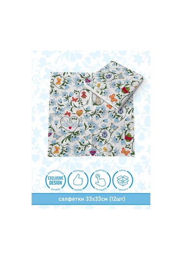 Priority. Zarafet Tek Kullanımlık 12 Kişilik Yemek Takımı 214184252 100 adet