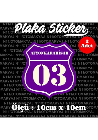03 Afyonkarahisar İl Şehir Plaka Sticker Futbol Spor Kulüb