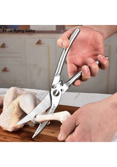 Youmex Almanya Paslanmaz Çelik Ev Ofisi Kullanıma Sıkı Tutuş Çok Amaçlı Kemik Kesici Mutfak Makasları Süper Dayanıklı, Renkli Ahşap Saplı, Paketli Diğer