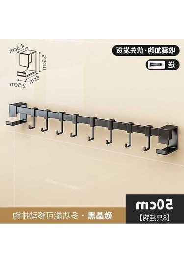 Dancemonkey Mutfak Asma Çubuğu, Delme Gerektirmeyen Siyah Kanca, Duvara Monte Kaşık Kancası, Mutfak Gereçleri Rafı, Karbon Kristal Siyah 50cm Siyah Siyah