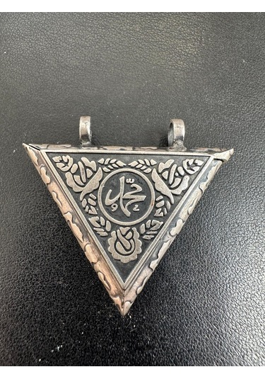 Aysesa 925 Ayar Gümüş Cevşen Kolye 12,50 Gram