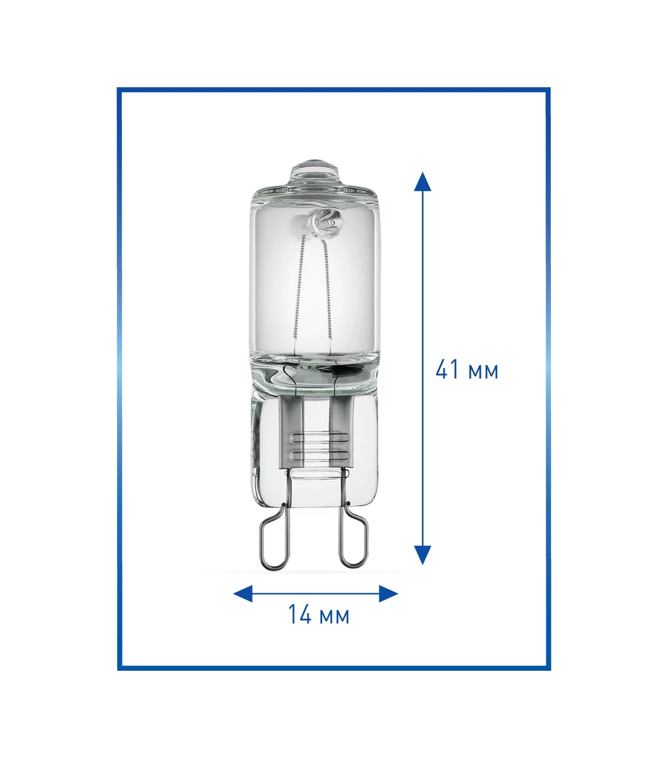 Camelıon 5'li Halojen Ampul Seti 60w G9 35245248