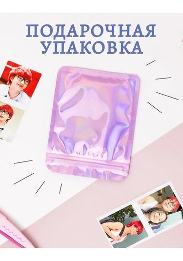 Anikoya Yury 32 Adetinci Pearl Class Stickerları 376740130