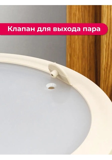 Idea Sızdırmaz Yemek Kabı 42484328 Kahverengi-gri