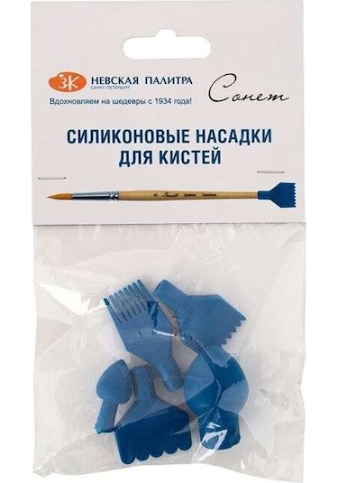 St. Petersburg Kauçuk Fırça Başlığı 5 Li