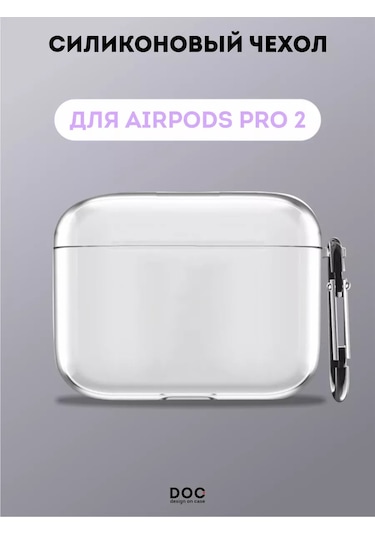 Designoncase Aipods Uyumlu Pro/Aipods Uyumlu Pro 2 İçin Şeffaf Kılıf 246867138 Beyaz