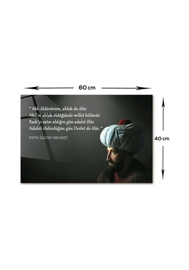 Decorita Fatih Sultan Mehmet | Fsm Cam Tablo | Adalet
