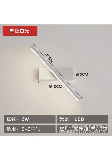 Suofeng Modern Nordic Yatak Başlığı Döner Duvar Lambası - Sıcak Beyaz Işık, Pratik Ve Şık Beyaz