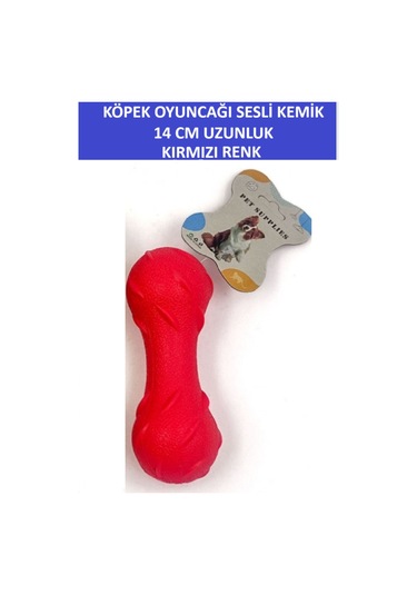 Zetconcept Plastik Tırtıklı Sesli Köpek Oyuncağı - Kemik Şekilli- 14 Cm Boy