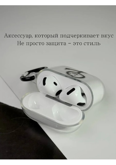 Qapla Airpods Uyumlu 4 Kılıfı, Kulaklık Kılıfı Airpods Uyumlu 418497299 Beyaz