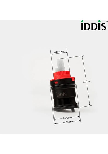 Iddıs Paslanmaz Çelik Ayaklı 35 Mm Kartuş 139623134 Siyah