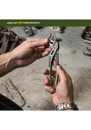 Delo Tehnıkı Ayarlanabilir Pense 200 Mm, 415200 206012403