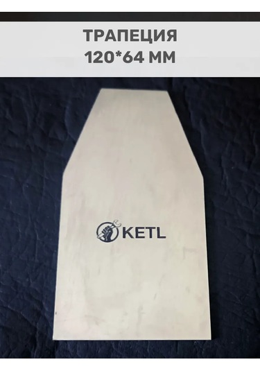 Ketl Ahşap İçin İşlem Kalemi 4 Adet. 241694796