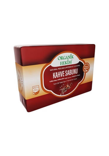 Kahve Özlü Sabun Coffee Extract Soap Kahve Sabunu 140 Gram
